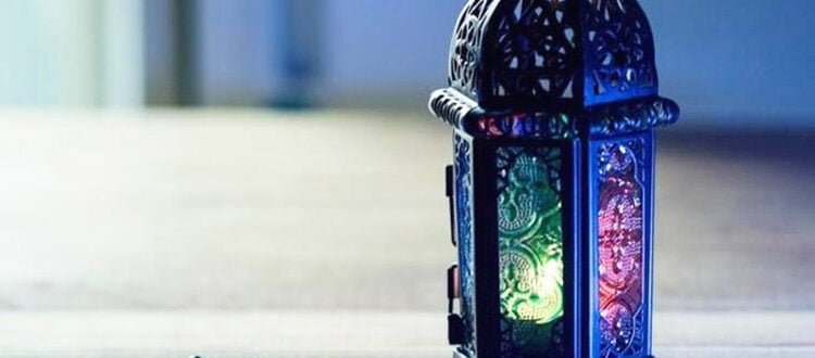 The History of Islamic New Year: Tracing its Origins in the UAE