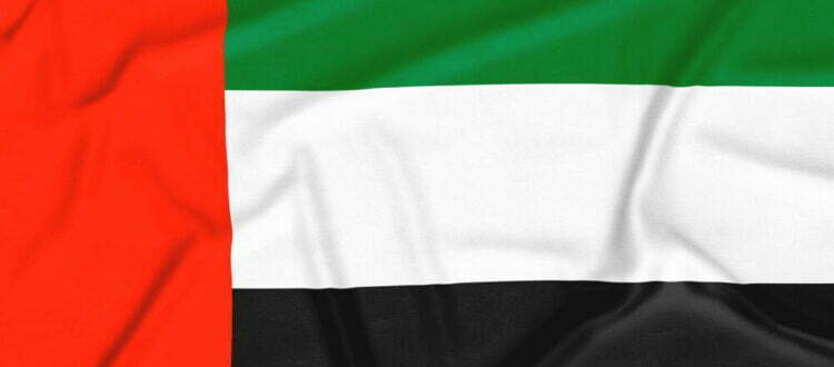 History of UAE Flag Day: Honoring the nation's heritage on November 3